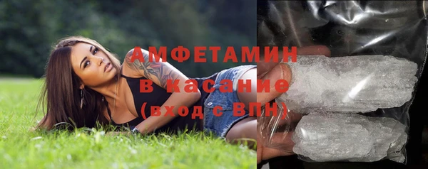 mdpv Верхнеуральск
