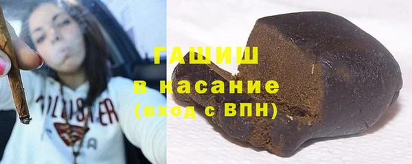 герыч Верхний Тагил
