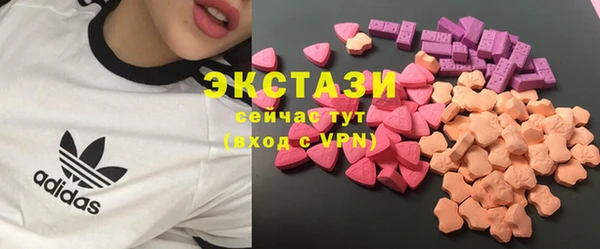 герыч Верхний Тагил