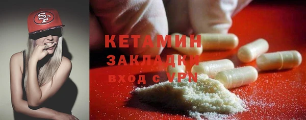 тгк Верея