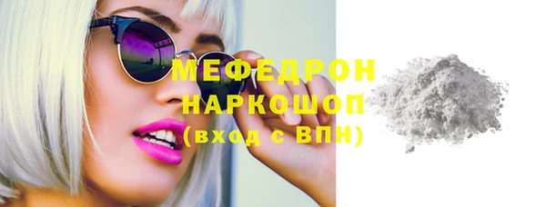 mdpv Верхнеуральск