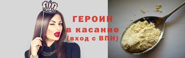 mdpv Верхнеуральск