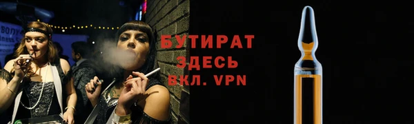 mdpv Верхнеуральск