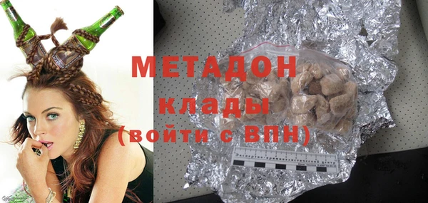 тгк Верея