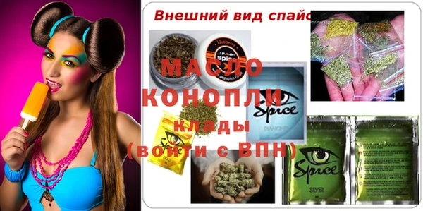 mdpv Верхнеуральск