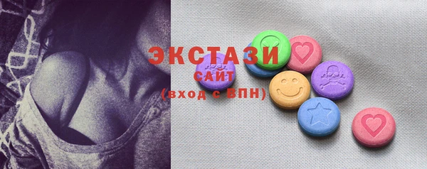 mdpv Верхнеуральск