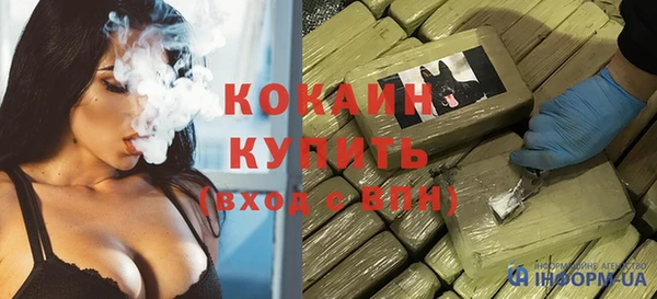 тгк Верея