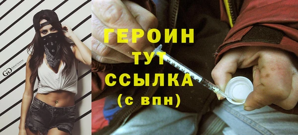 mdpv Верхнеуральск