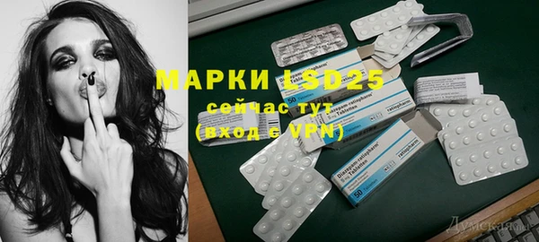 герыч Верхний Тагил