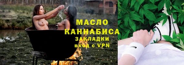 mdpv Верхнеуральск