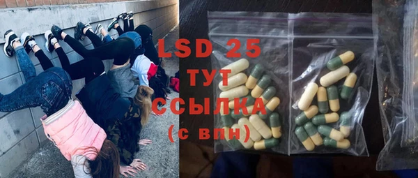 герыч Верхний Тагил