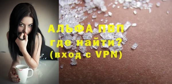 mdpv Верхнеуральск