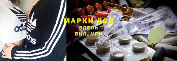 mdpv Верхнеуральск