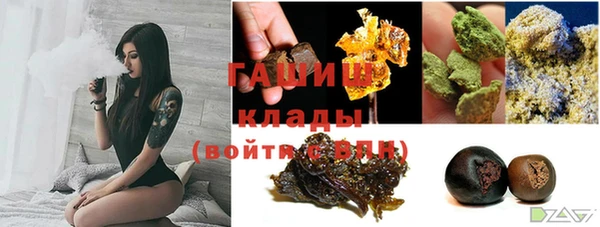 mdpv Верхнеуральск