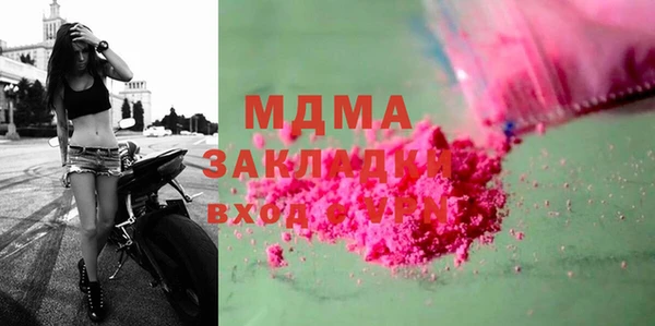 mdpv Верхнеуральск