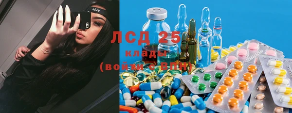 герыч Верхний Тагил