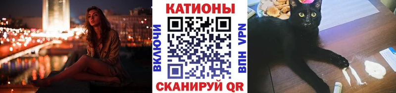 МЯУ-МЯУ мука  Купить  Тавда 